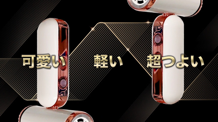 プロ仕様超ミニマル設計LumiAir ルミエア ドライヤー K-09 500w 【公式