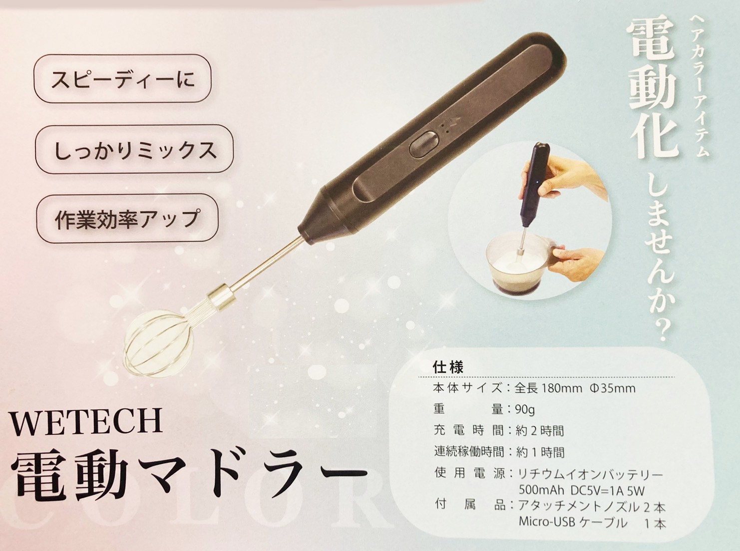 magnet_176430063600.jpg