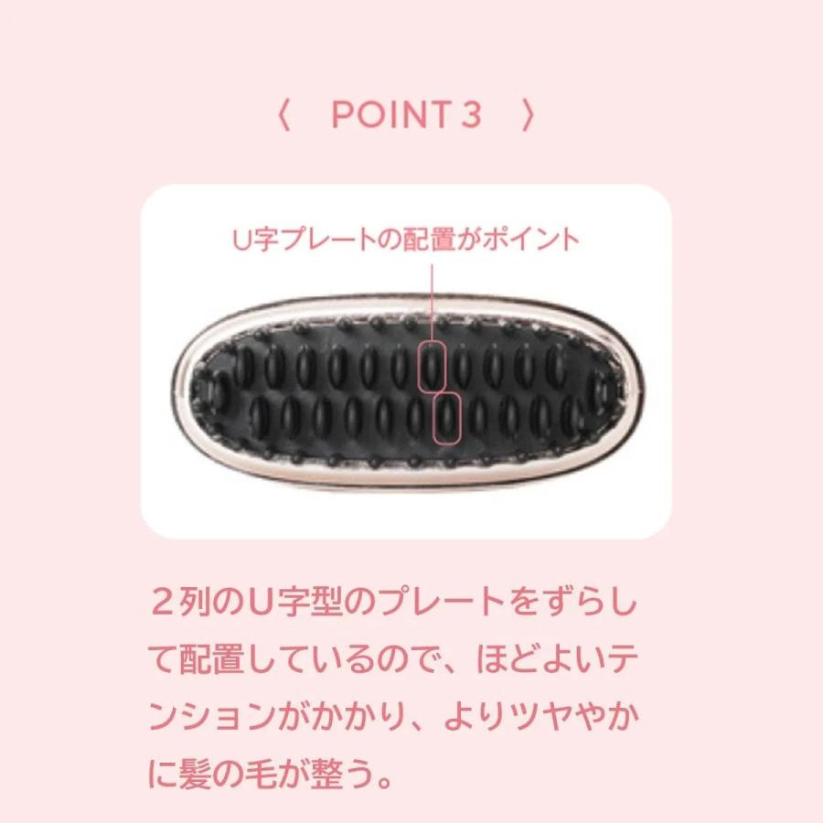 正規品 AirithCoCo エアリスココ ブラシアイロン DX-516 (全2色