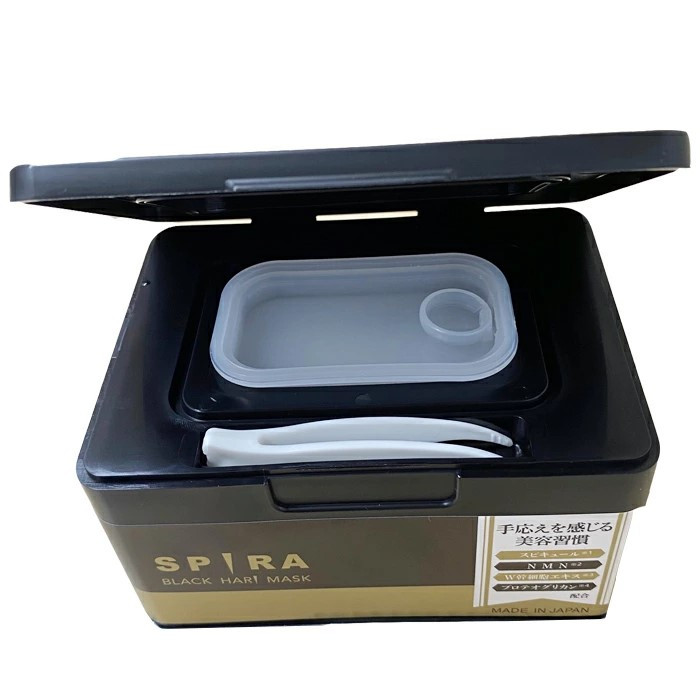 芦屋化粧品 欲針フェイスマスクSPIRA 30枚入 ホワイト /ブラック（2色