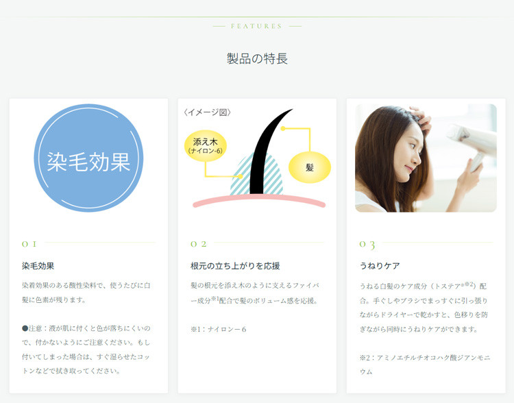 IRIYA COSMETICS（イリヤコスメティックス） イリヤ irodori タッチ