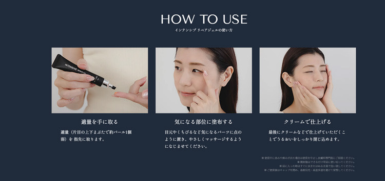 正規品 ルリークインテンシブリペアジェル20g ルリークセラム