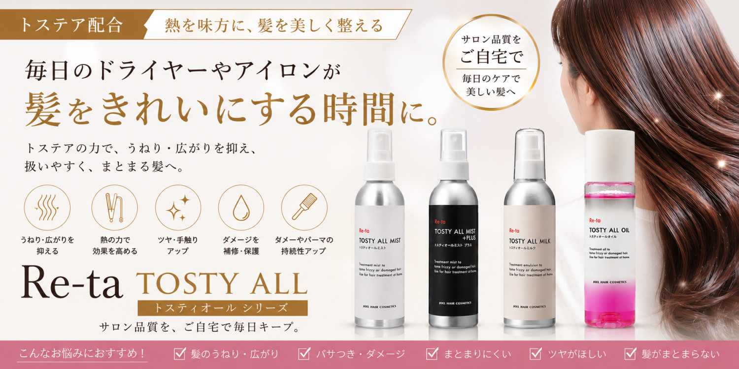 ジャーニーshop Yahoo!店 - Yahoo!ショッピング