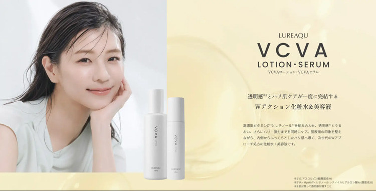 WiLLA（ウイルエー） ルリーク VCVA ローション 160ml / セラム 30ml