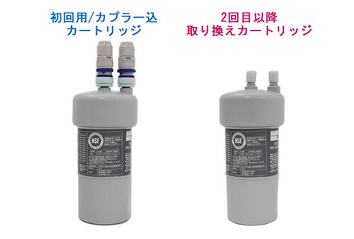 トクラス（TOCLAS） 【2年交換】トクラス ビルトイン浄水器対応 JC-401
