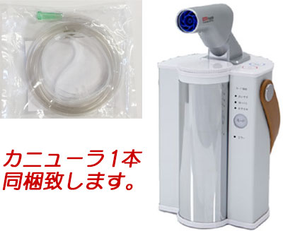 FLAX（水素製品） ☆FLAX社☆ 水素エアージェネレーター