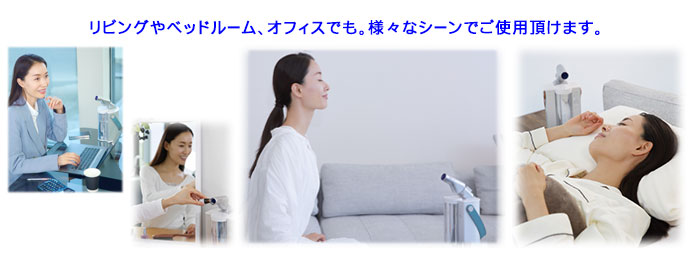 フラックス 使用シーン