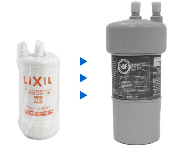 2年交換】INAX (イナックス) / LIXIL (リクシル)浄水器対応 代替