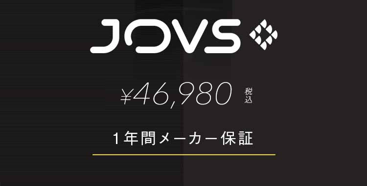 JOVS DORA 脱毛器 光脱毛器 フラッシュ式脱毛器