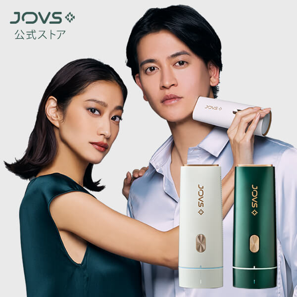 JOVS 公式 Dora SRモード搭載 最新型 A366 顔 VIO 産毛 髭 HIPL