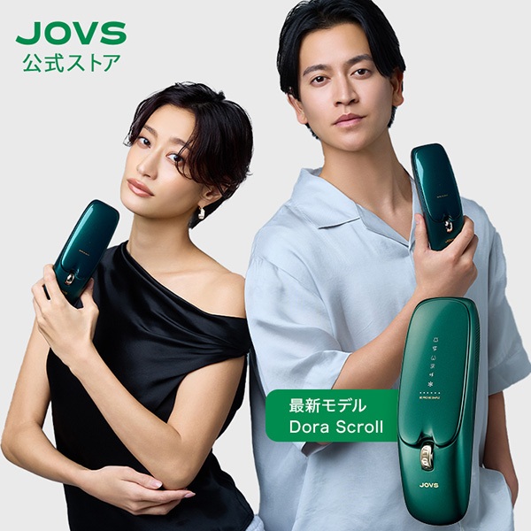 JOVS公式 Yahoo!店 - Yahoo!ショッピング