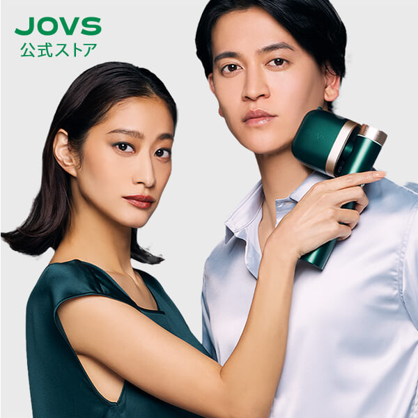 JOVS（ジョブズ） 公式 T3 Pro Max 冷却技術 50万発 顔 ワキ ヒゲ VIO