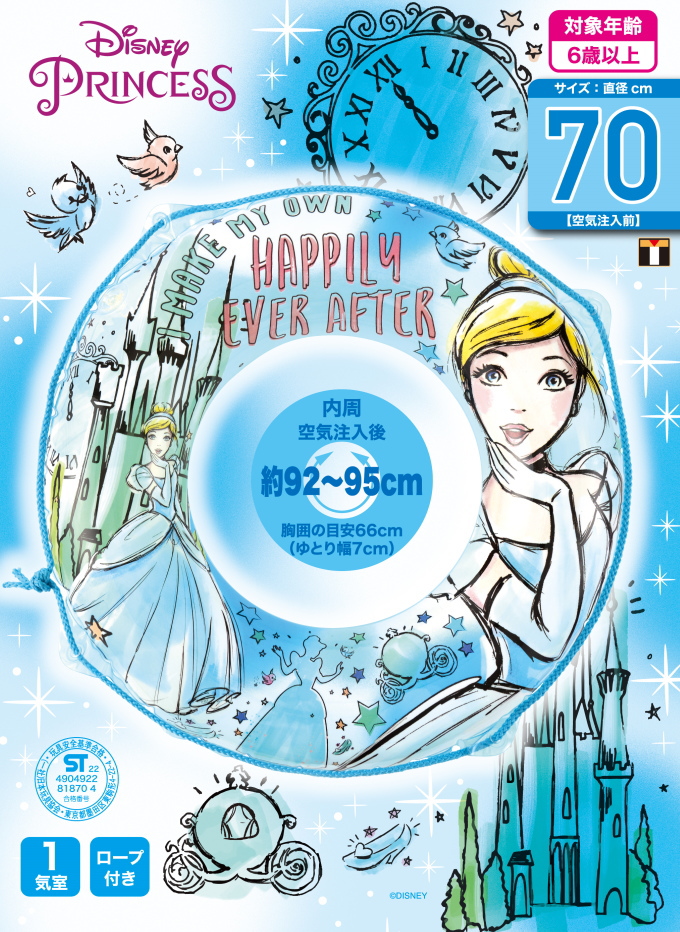希少 海の中 魚 水族館 手描き ポロシャツ レトロ ヴィンテージ 白 水色 suko✈️🌝 on X: 