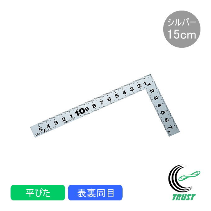 Ȏ ҂ Vo[ 15cm \ 10007 ̂ K Ȏ XeX  PKL nt DIY {