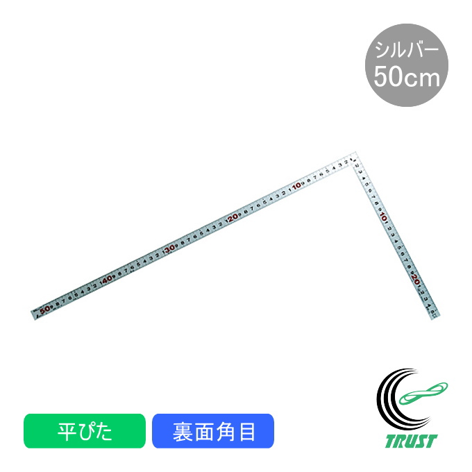 Ȏ ҂ Vo[ 50cm ʊp JIS 10016 ̂ K Ȏ XeX  PKL nt DIY {