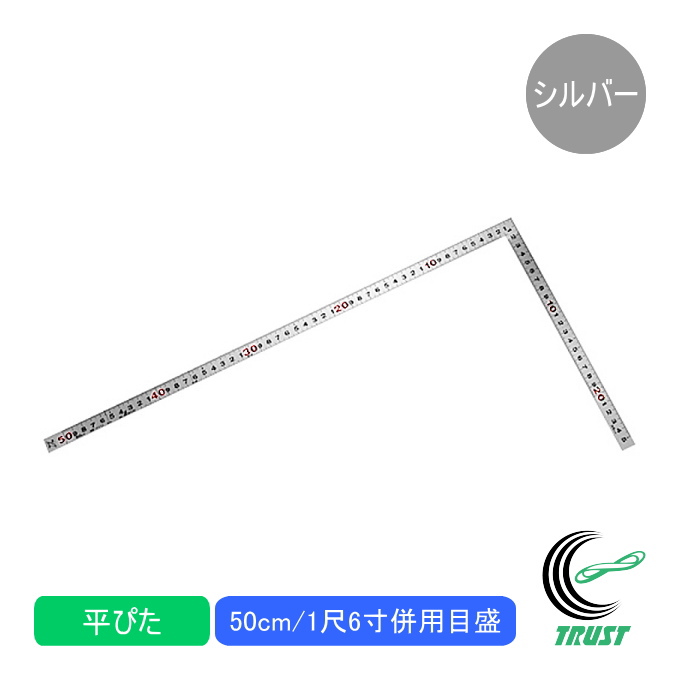 Ȏ ҂ Vo[ 50cm/16 pڐ 10033 ̂ K Ȏ XeX  PKL nt DIY {