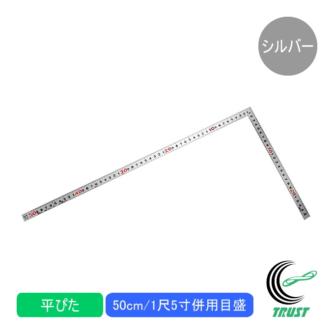 Ȏ ҂ Vo[ 50cm/15 pڐ 10044 ̂ K Ȏ XeX  PKL nt DIY {