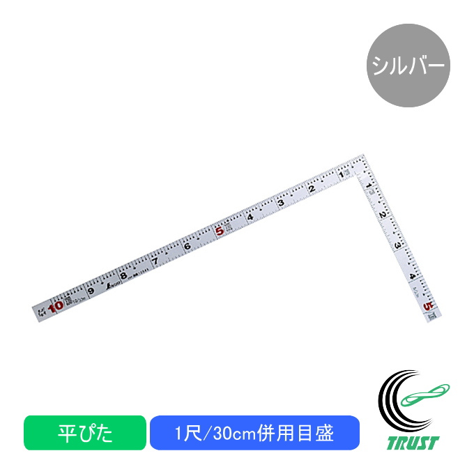Ȏ ҂ Vo[ 1/30cm pڐ 10048 ̂ K Ȏ XeX  PKL nt DIY {