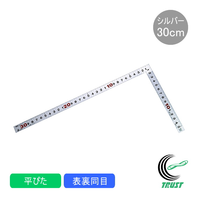 Ȏ ҂ Vo[ 30cm \ JIS 10297 ̂ K Ȏ XeX  PKL nt DIY {