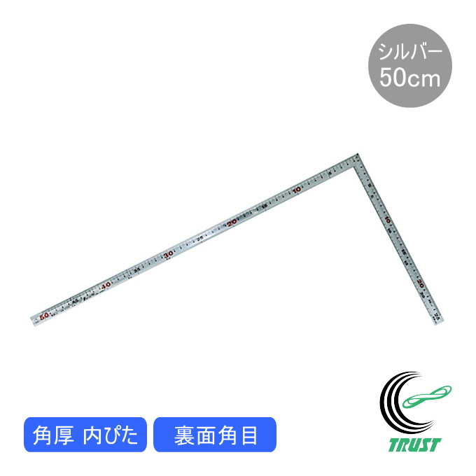 Ȏ p Vo[ ҂ 50cm ʊp { JIS 10359 ̂ K Ȏ XeX  PKL nt DIY {