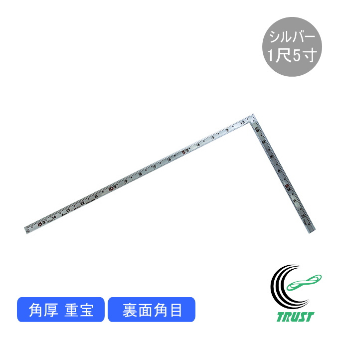 Ȏ p Vo[ d 15 ʊp 10371 ̂ K Ȏ XeX  PKL nt DIY {