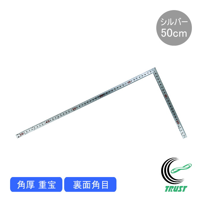 Ȏ p Vo[ d 50cm ʊp JIS 10373 ̂ K Ȏ XeX  PKL nt DIY {