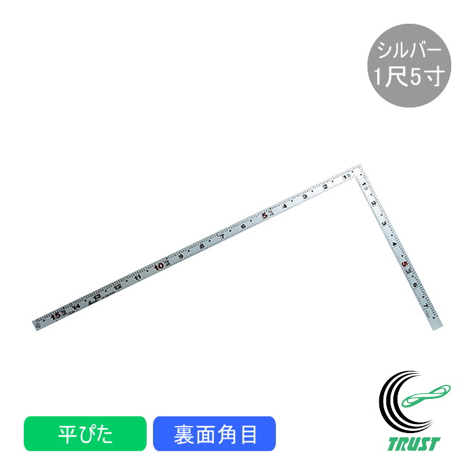 Ȏ ҂ Vo[ 15 ʊp 10590 ̂ K Ȏ XeX  PKL nt DIY {