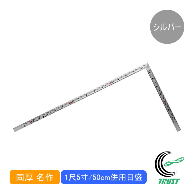 Ȏ  Vo[  15/50cm pڐ 10644 ̂ K Ȏ XeX  PKL nt DIY pڐ