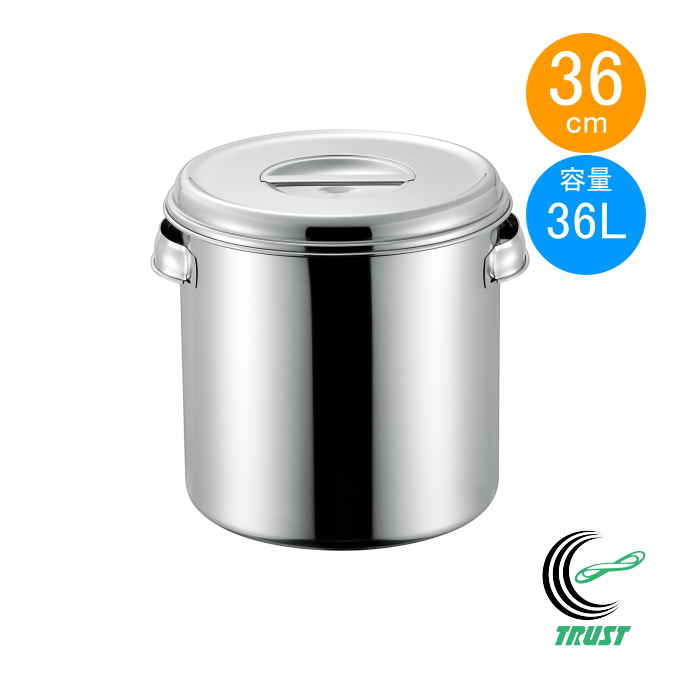 18-8ステンレス 業務用キッチンポット　36cm 36L 楽天市場】18-8ステンレス製 深型キッチンポット 36cm 11036 (持ち