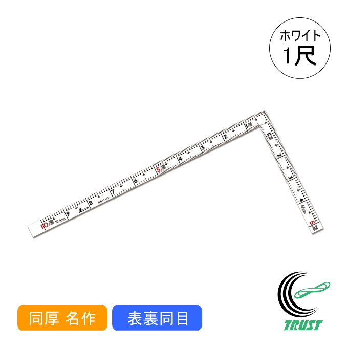 Ȏ  zCg  1 \ 11102 ̂ K Ȏ XeX  PKL nt DIY ɂ