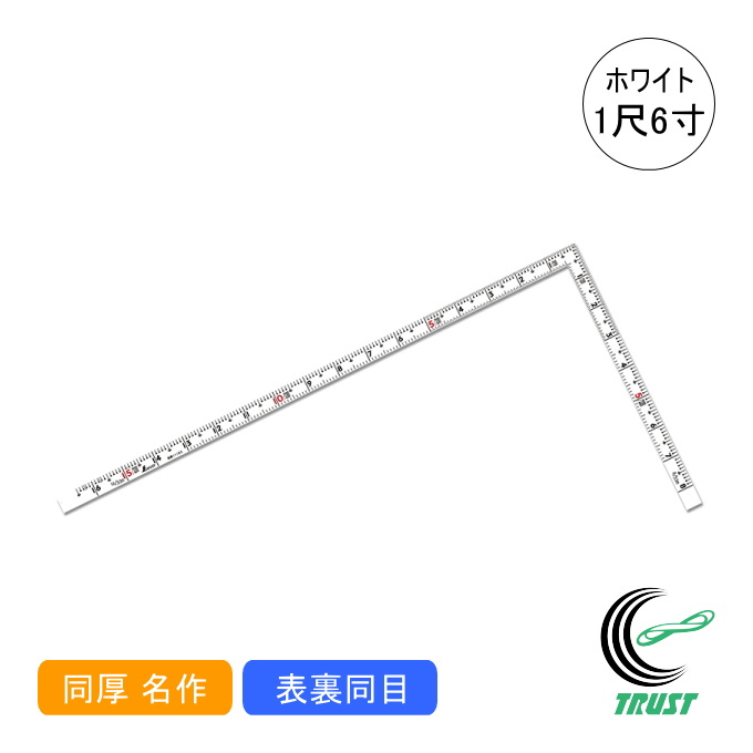 Ȏ  zCg  16 \ 11103 ̂ K Ȏ XeX  PKL nt DIY ɂ