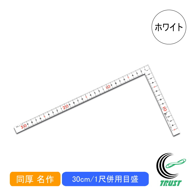 Ȏ  zCg  30cm/1 pڐ 11104 ̂ K Ȏ XeX  PKL nt DIY ɂ pڐ