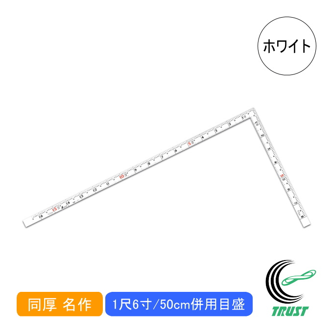 Ȏ  zCg  16/50cm pڐ 11107 ̂ K Ȏ XeX  PKL nt DIY ɂ pڐ