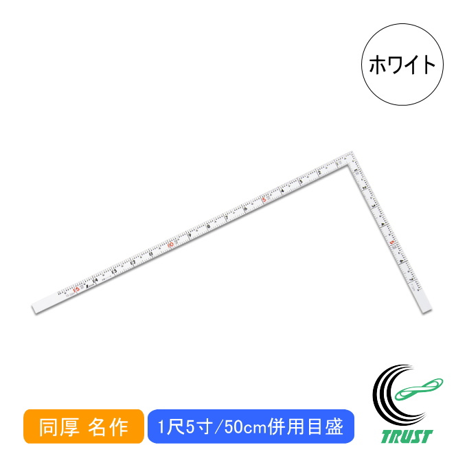 Ȏ  zCg  15/50cm pڐ 11110 ̂ K Ȏ XeX  PKL nt DIY ɂ pڐ
