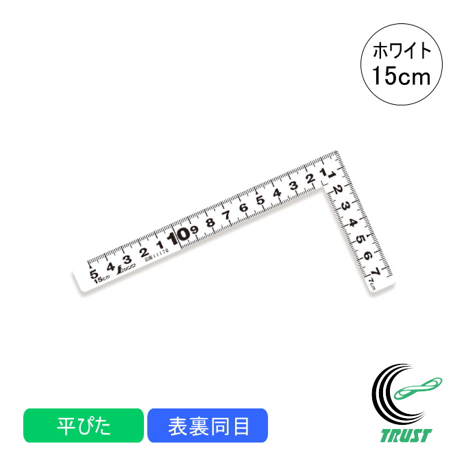 Ȏ ҂ zCg 15cm \ 11170 ̂ K Ȏ XeX  PKL nt DIY