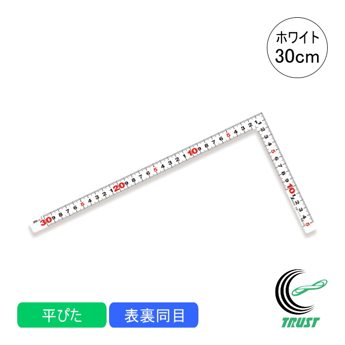 Ȏ ҂ zCg 30cm \ 11171 ̂ K Ȏ XeX  PKL nt DIY