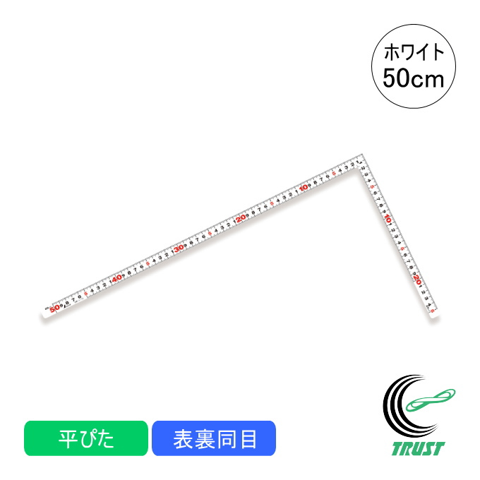 Ȏ ҂ zCg 50cm \ 11172 ̂ K Ȏ XeX  PKL nt DIY