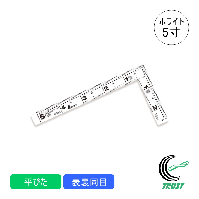 Ȏ ҂ zCg 5 \ 11173 ̂ K Ȏ XeX  PKL nt DIY