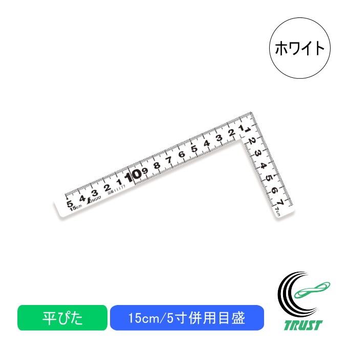 Ȏ ҂ zCg 15cm/5 pڐ 11177 ̂ K Ȏ XeX  PKL nt DIY