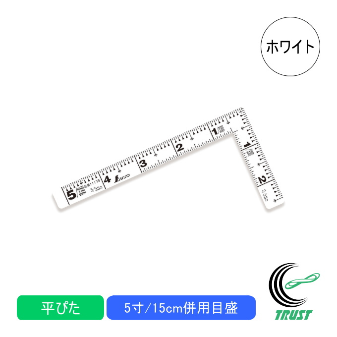 Ȏ ҂ zCg 5/15cm pڐ 11178 ̂ K Ȏ XeX  PKL nt DIY