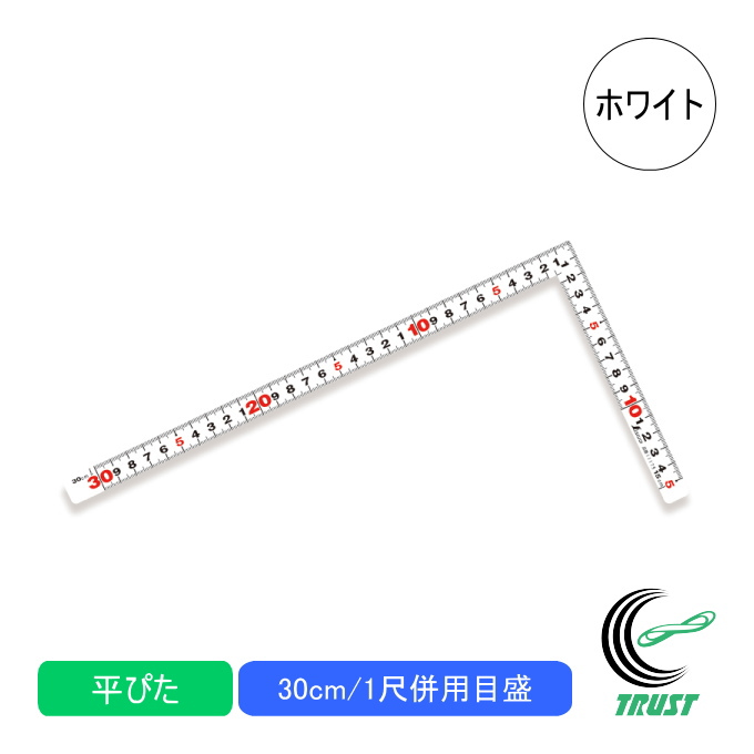 Ȏ ҂ zCg 30cm/1 pڐ 11179 ̂ K Ȏ XeX  PKL nt DIY
