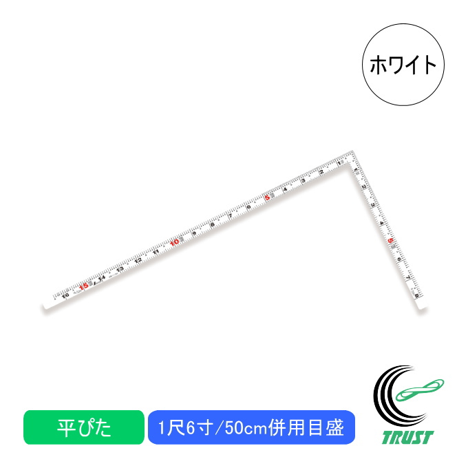 Ȏ ҂ zCg 16/50cm pڐ 11184 ̂ K Ȏ XeX  PKL nt DIY