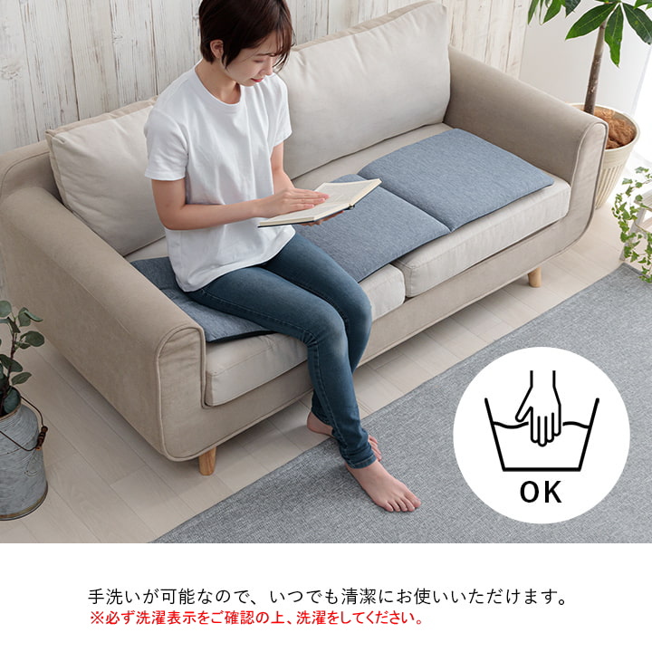 イケヒコ 洗える冷感クッション フロスト フリーシート 40×120cm