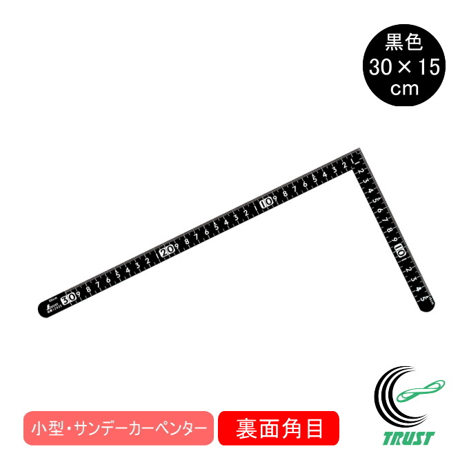 Ȏ ^ Tf[J[y^[ F 30×15cm ʊp ڐ 12416 ̂ K Ȏ ^ S  PKL DIY F