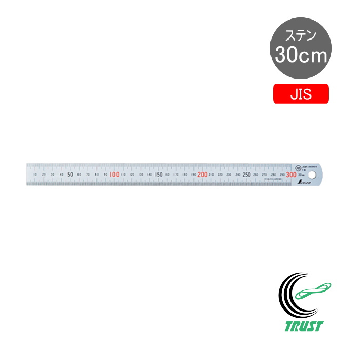  Xe 30cm 1{ JIS ̂  K 傤  XeX V