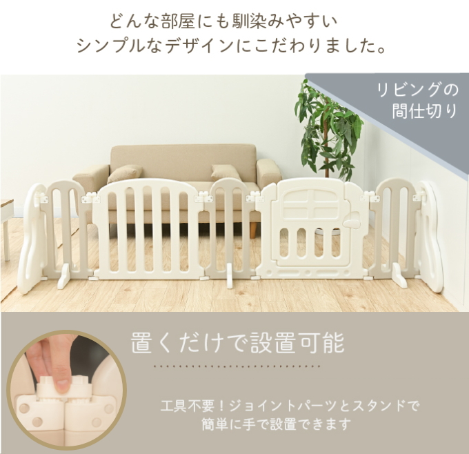 KISSBABY まじきりパネル グレージュ ...の詳細画像3