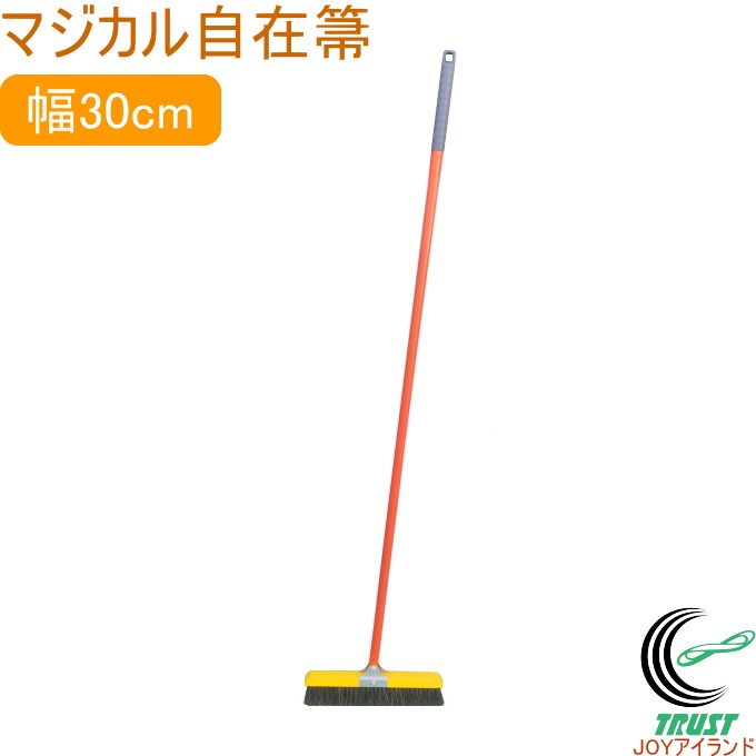 21110-main-top.jpg
