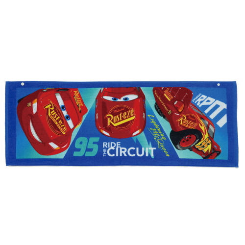 丸眞 ジュニアバスタオル 40×110cm 1枚 送料無料 タオル バスタオル