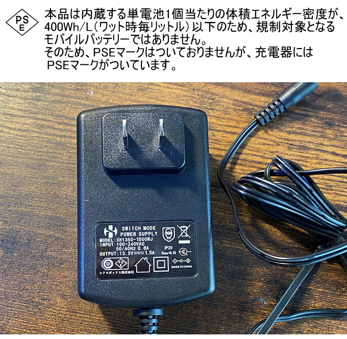 ヤードフォース 2WAYバリカン2 コードレスタイプ Y3LH-C30-P000 送料無料 家庭用 生垣 庭木 ガーデニング 庭 電動 高枝切鋏  刈込み :6939500726667-fukui:JOYアイランド - 通販 - Yahoo!ショッピング