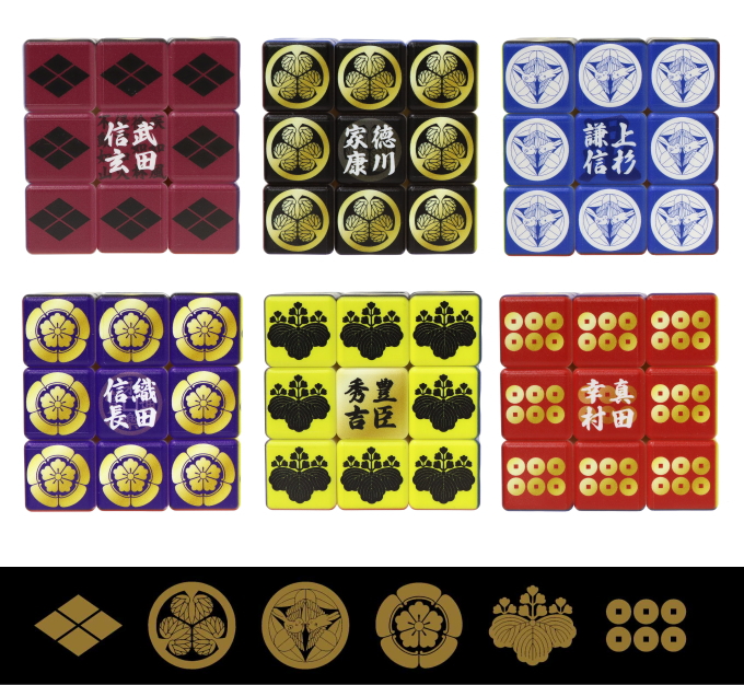 戦国武将家紋キューブ 1個 303-550 おもちゃ ゲーム ブロック パズル